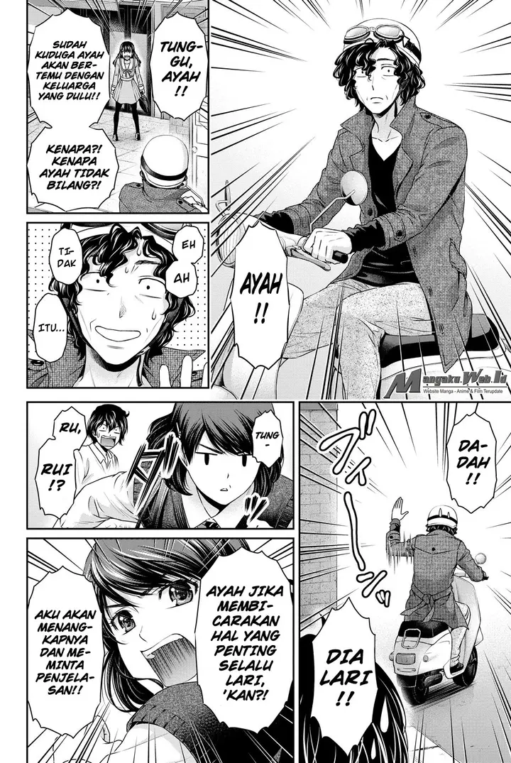 image-komik-domestic-na-kanojo-chapter-88-4/19