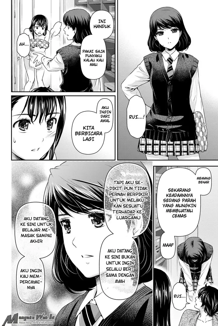 image-komik-domestic-na-kanojo-chapter-88-16/19