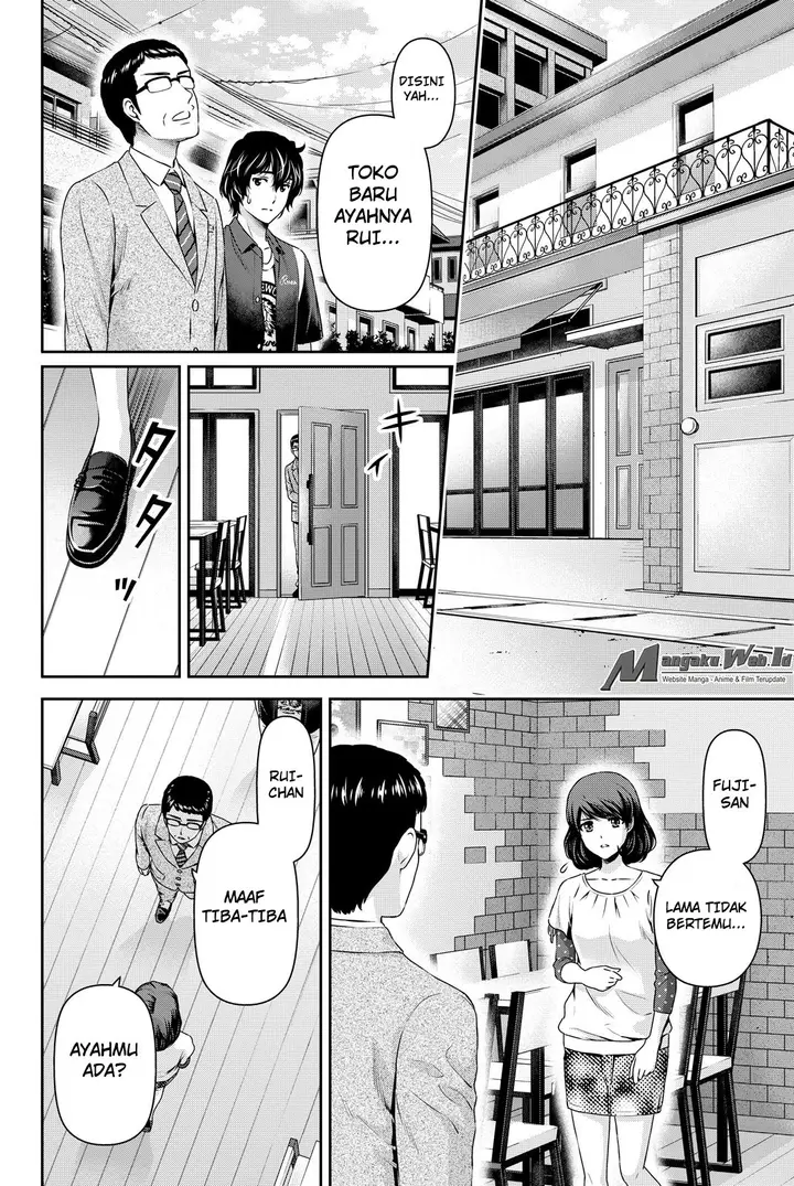 image-komik-domestic-na-kanojo-chapter-89-4/19