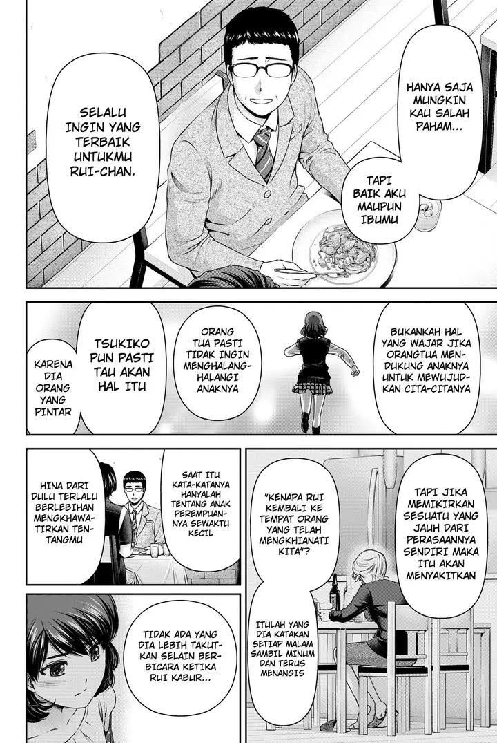 image-komik-domestic-na-kanojo-chapter-89-10/19