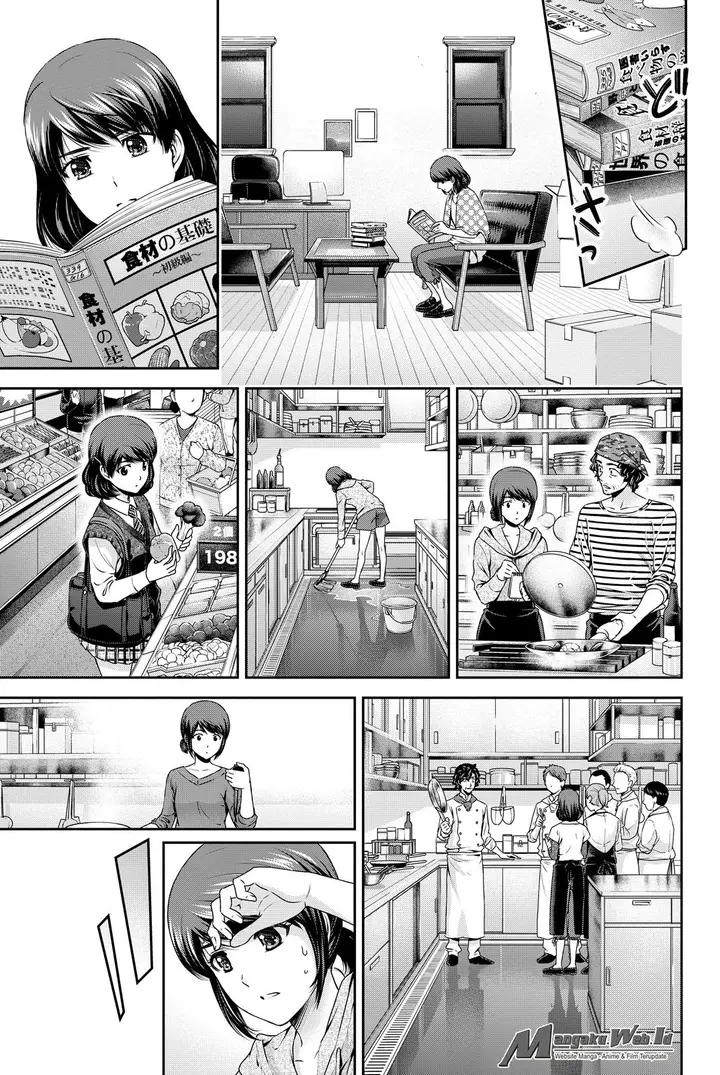 image-komik-domestic-na-kanojo-chapter-89-13/19