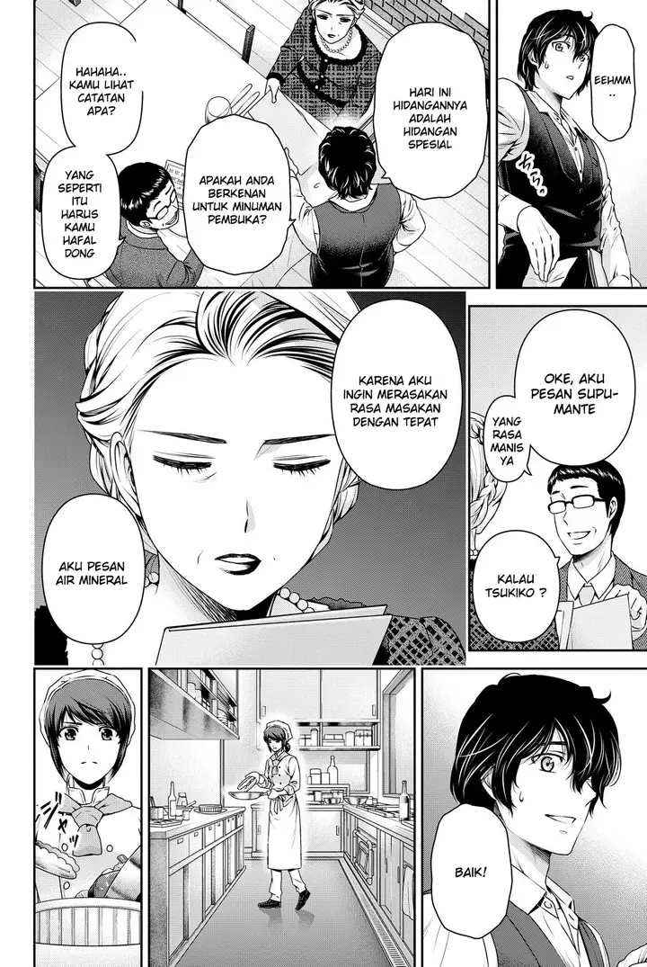 image-komik-domestic-na-kanojo-chapter-90-2/19