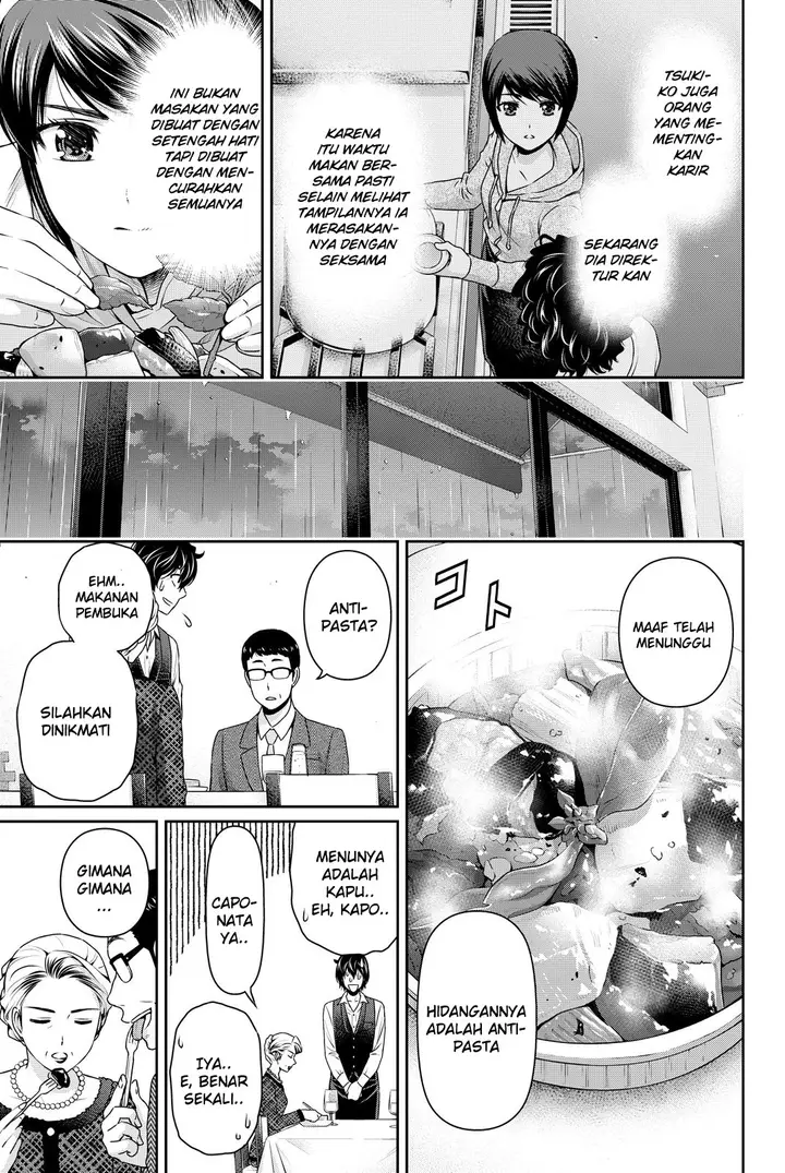 image-komik-domestic-na-kanojo-chapter-90-3/19