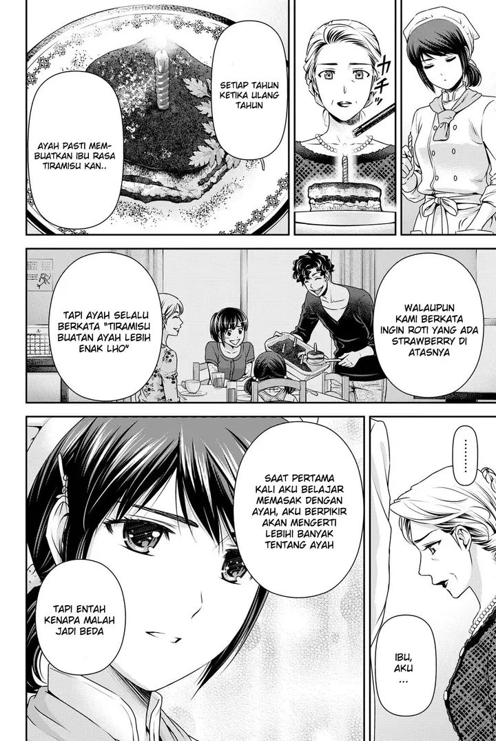 image-komik-domestic-na-kanojo-chapter-90-10/19
