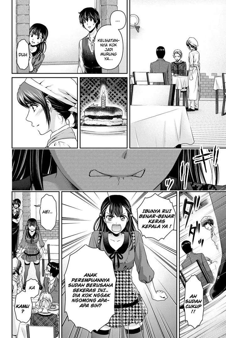 image-komik-domestic-na-kanojo-chapter-90-12/19