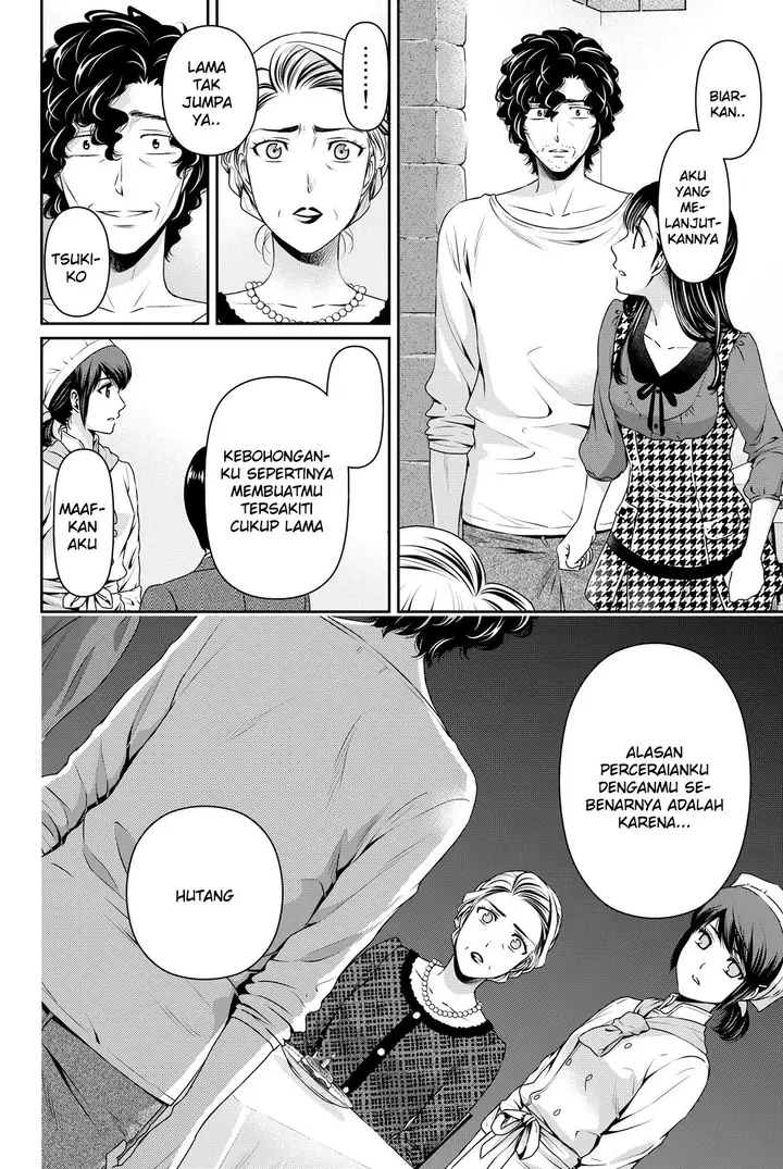 image-komik-domestic-na-kanojo-chapter-90-14/19