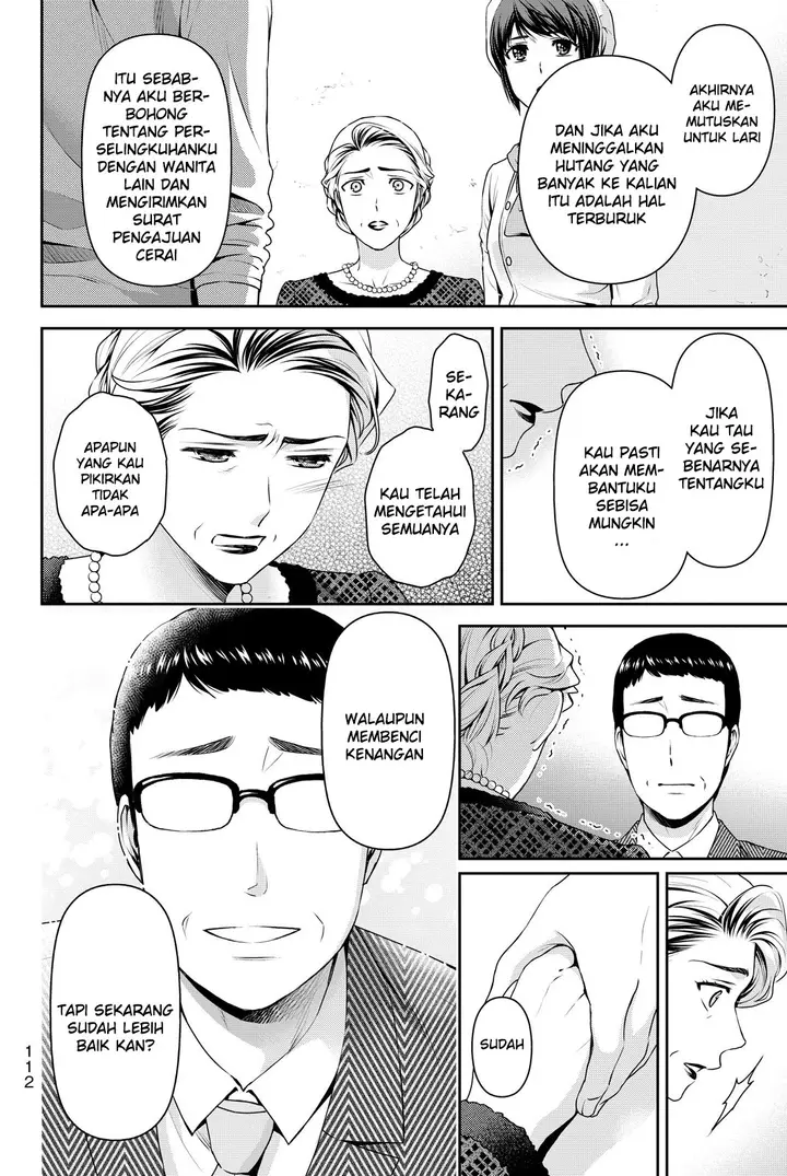 image-komik-domestic-na-kanojo-chapter-90-16/19