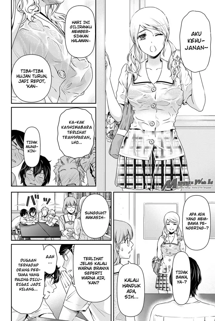 image-komik-domestic-na-kanojo-chapter-91-12/22