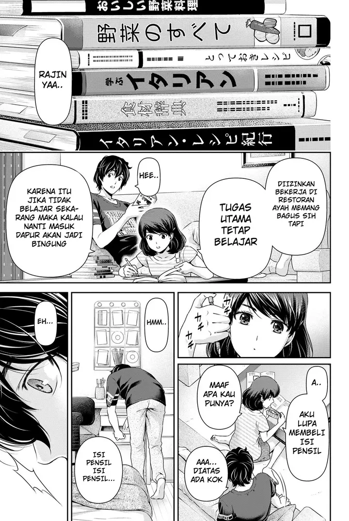 image-komik-domestic-na-kanojo-chapter-92-1/19