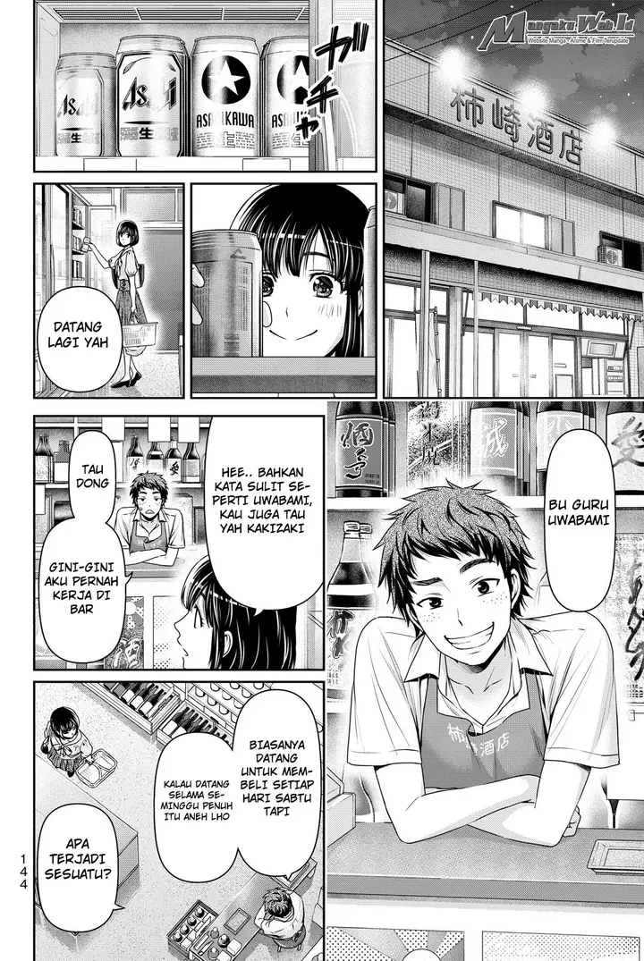 image-komik-domestic-na-kanojo-chapter-92-8/19