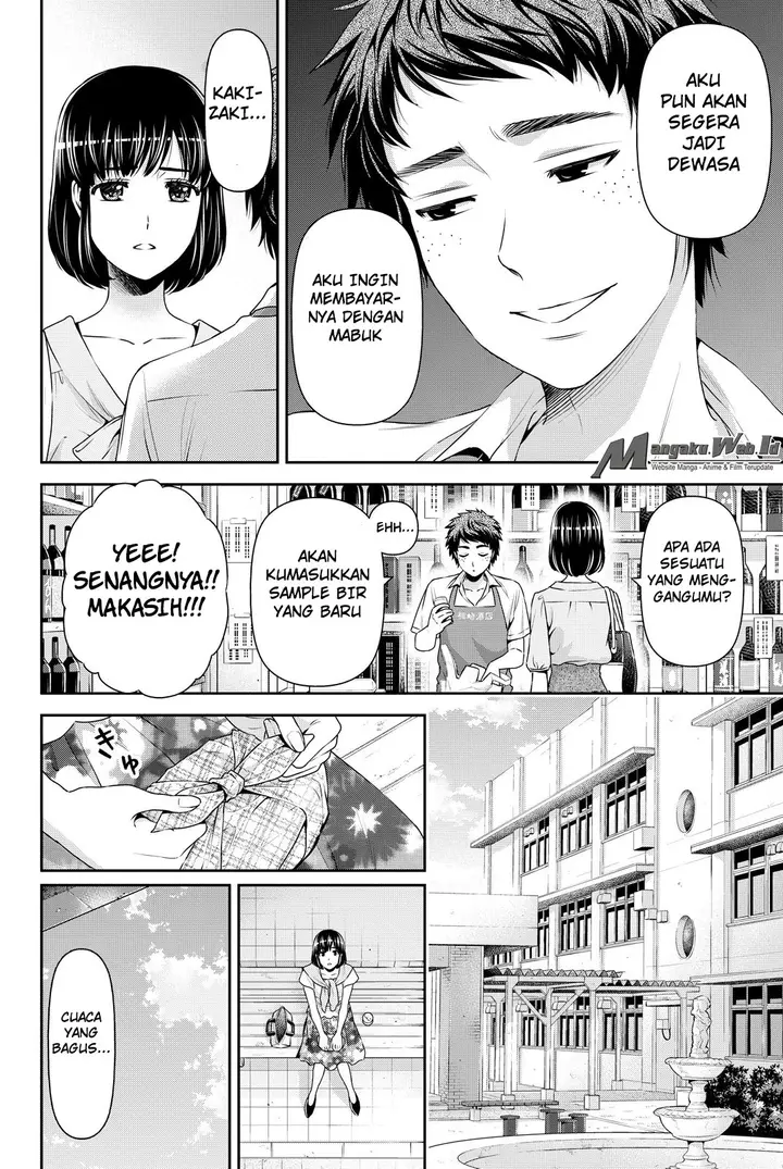 image-komik-domestic-na-kanojo-chapter-92-10/19