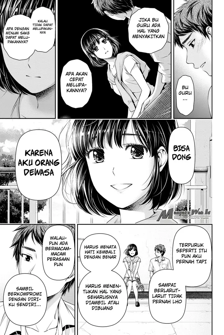 image-komik-domestic-na-kanojo-chapter-92-15/19