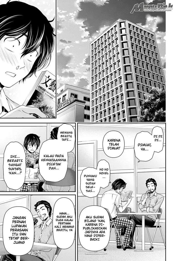 image-komik-domestic-na-kanojo-chapter-93-3/19