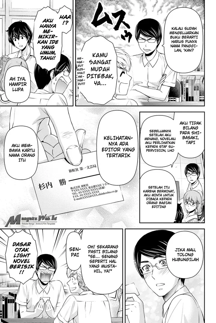 image-komik-domestic-na-kanojo-chapter-93-5/19