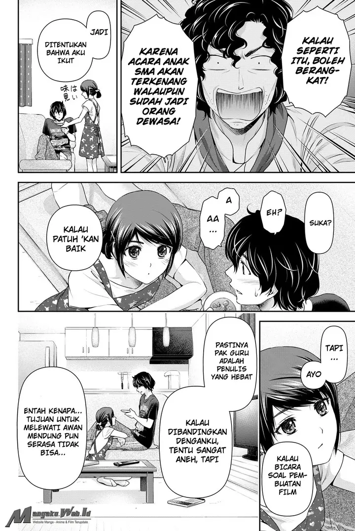 image-komik-domestic-na-kanojo-chapter-93-8/19
