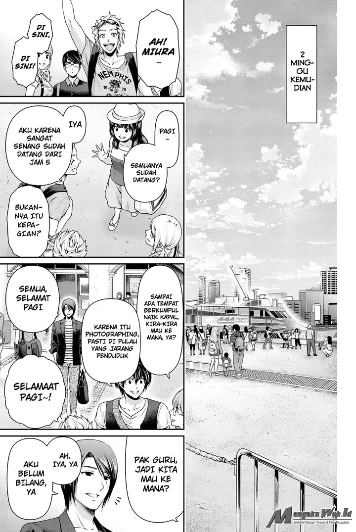 image-komik-domestic-na-kanojo-chapter-93-11/19