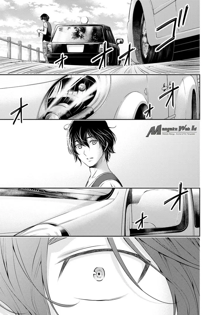 image-komik-domestic-na-kanojo-chapter-93-17/19