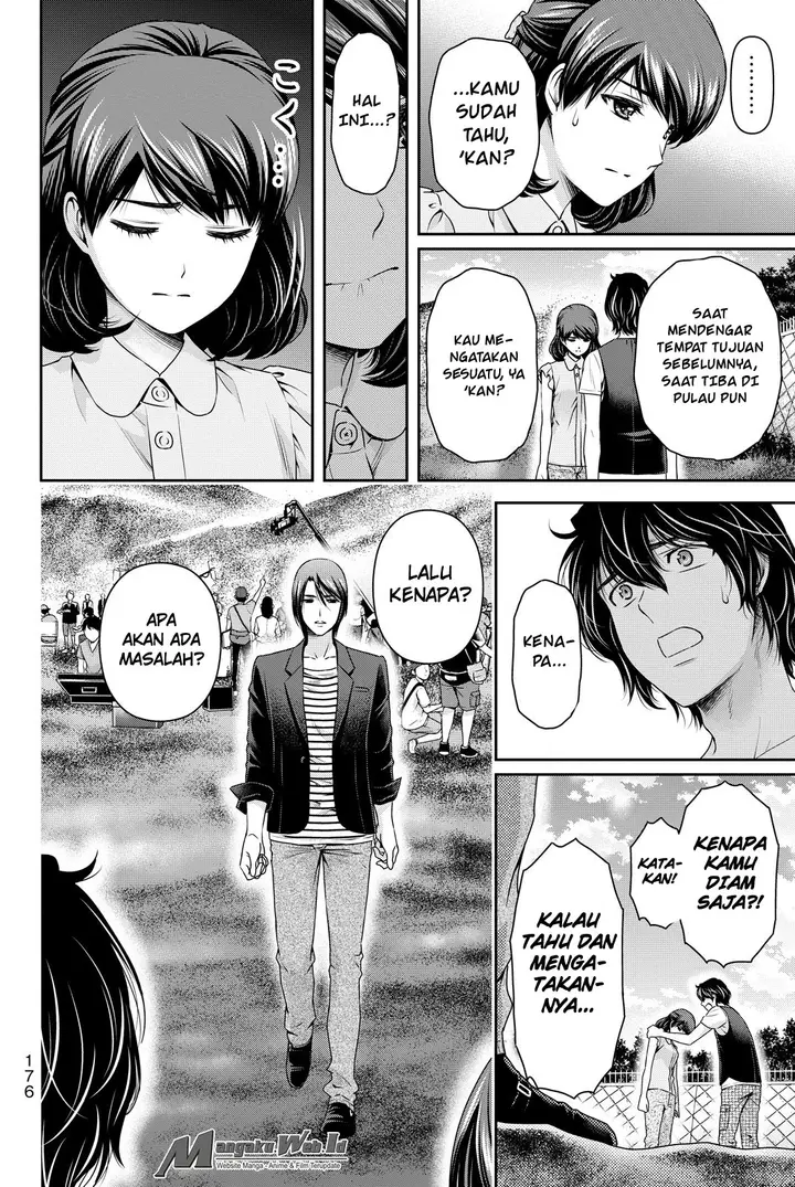 image-komik-domestic-na-kanojo-chapter-94-4/19