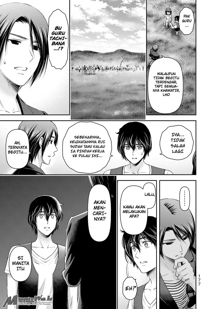 image-komik-domestic-na-kanojo-chapter-94-5/19