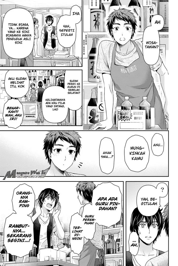 image-komik-domestic-na-kanojo-chapter-94-11/19