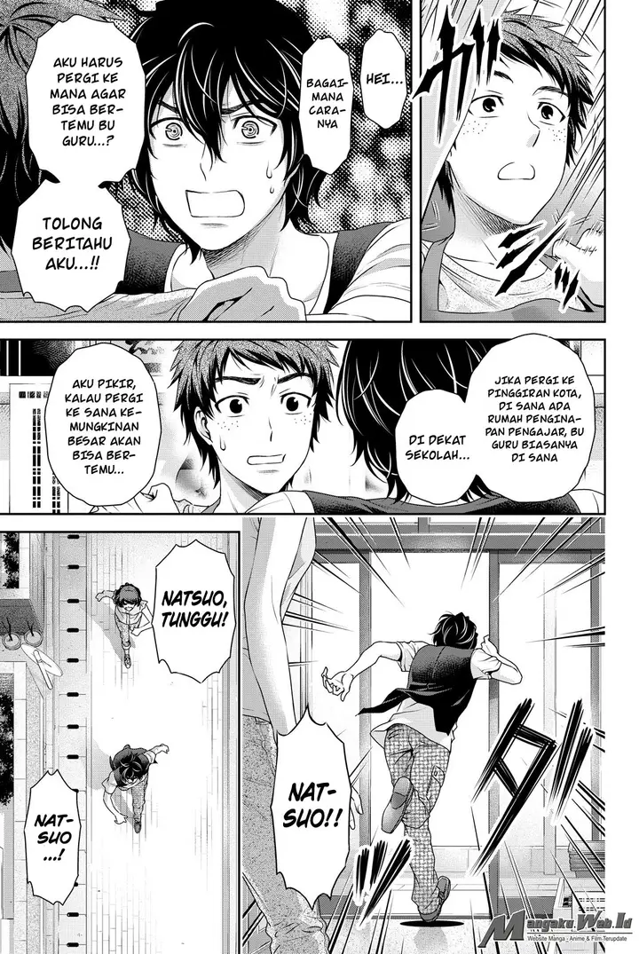 image-komik-domestic-na-kanojo-chapter-94-13/19