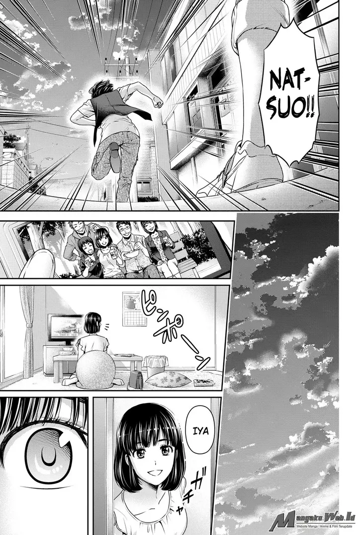 image-komik-domestic-na-kanojo-chapter-94-17/19