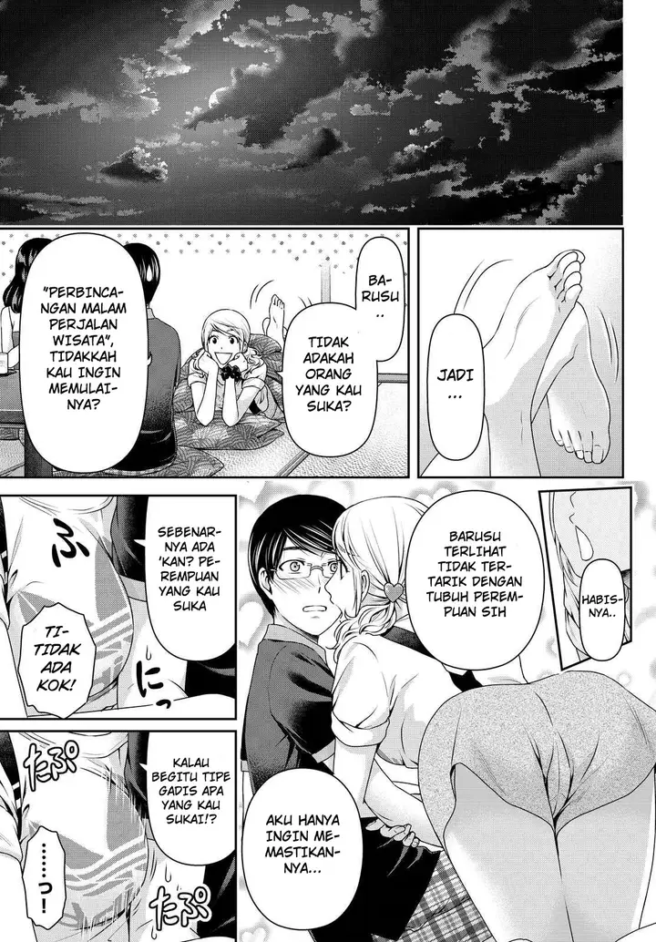 image-komik-domestic-na-kanojo-chapter-95-15/25