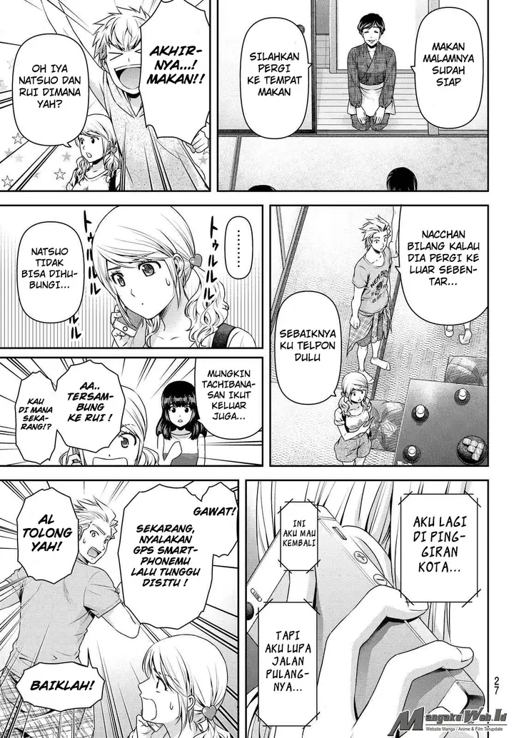 image-komik-domestic-na-kanojo-chapter-95-17/25