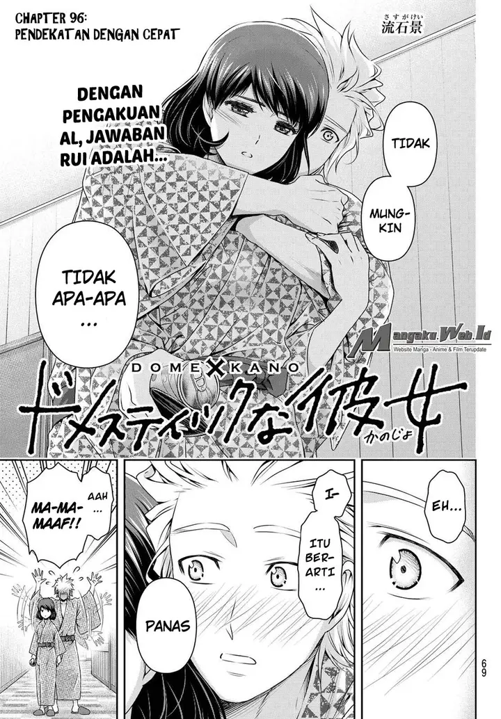 image-komik-domestic-na-kanojo-chapter-96-1/19