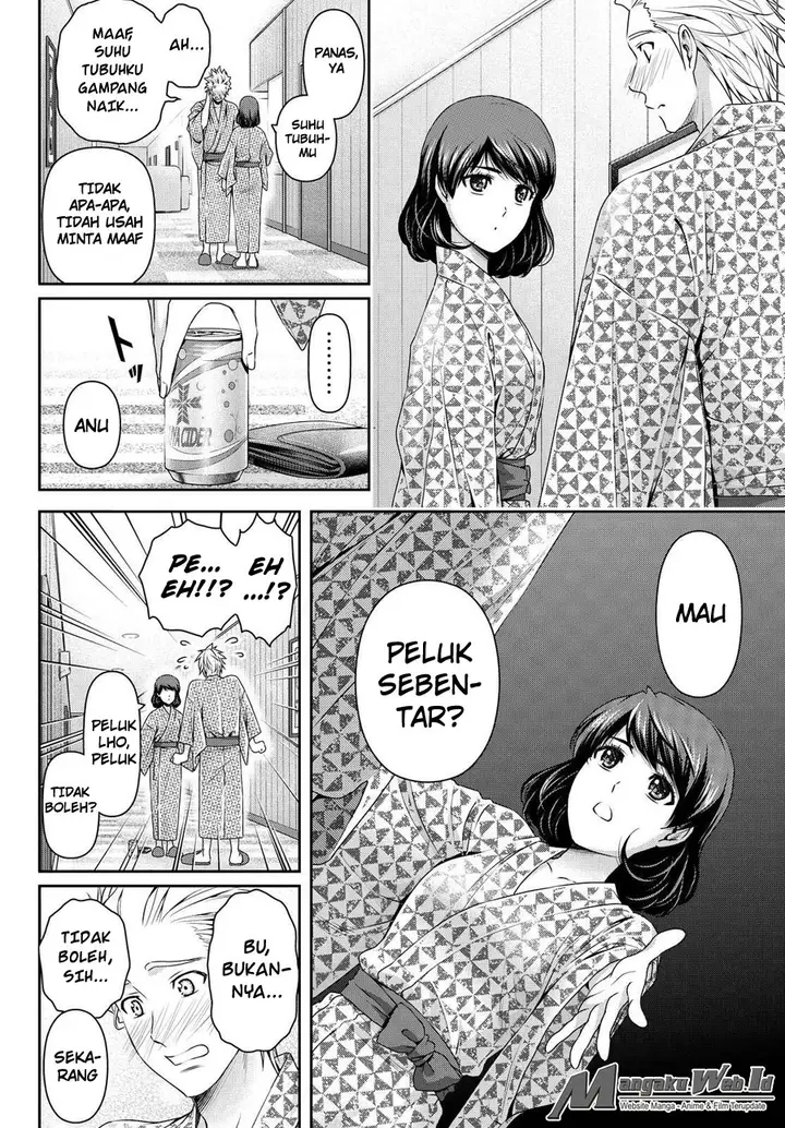 image-komik-domestic-na-kanojo-chapter-96-2/19