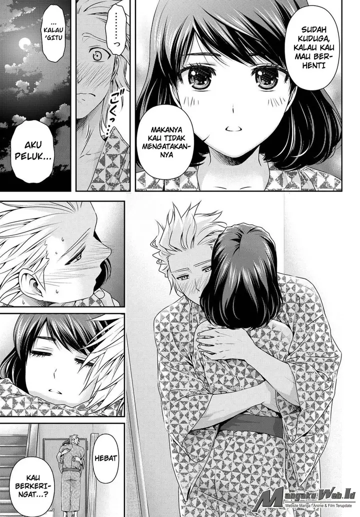 image-komik-domestic-na-kanojo-chapter-96-3/19