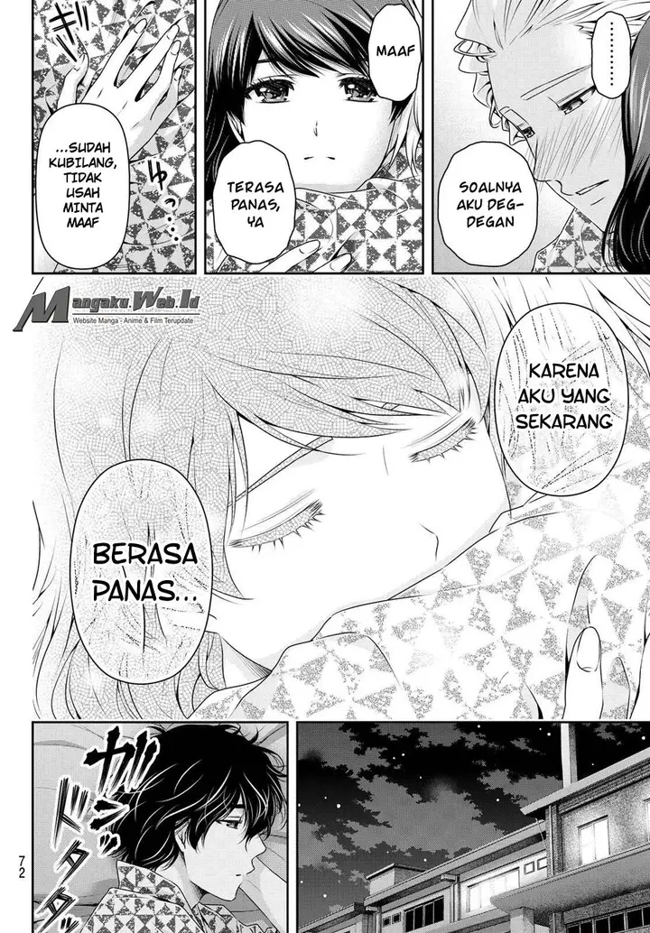 image-komik-domestic-na-kanojo-chapter-96-4/19