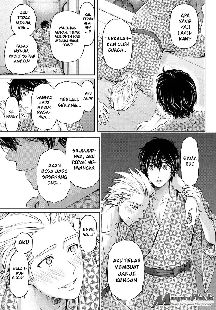 image-komik-domestic-na-kanojo-chapter-96-5/19