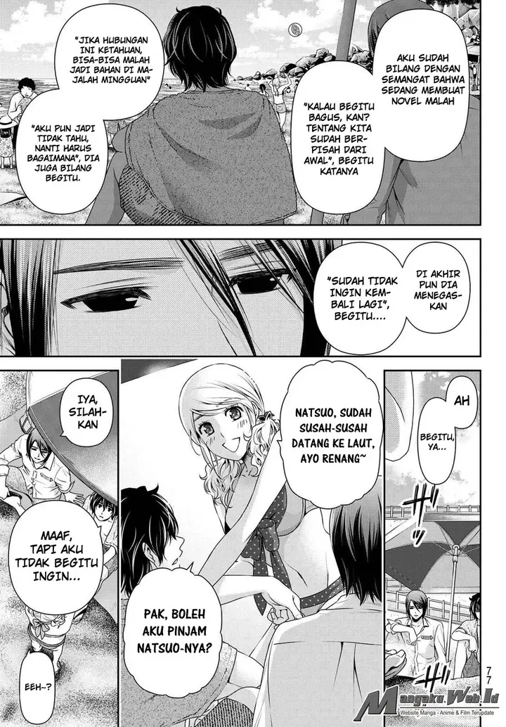 image-komik-domestic-na-kanojo-chapter-96-9/19
