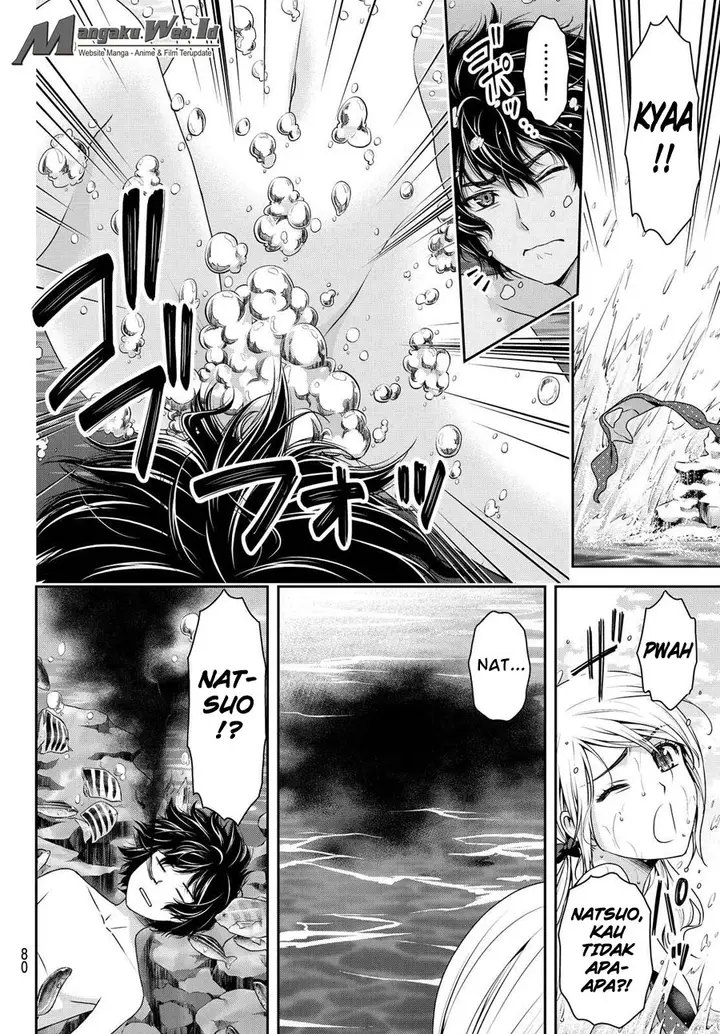 image-komik-domestic-na-kanojo-chapter-96-12/19