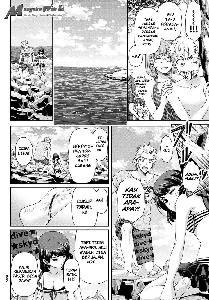 image-komik-domestic-na-kanojo-chapter-96-14/19