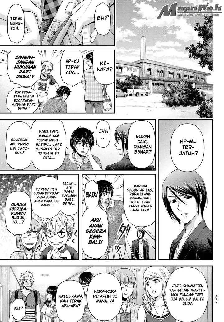 image-komik-domestic-na-kanojo-chapter-96-17/19