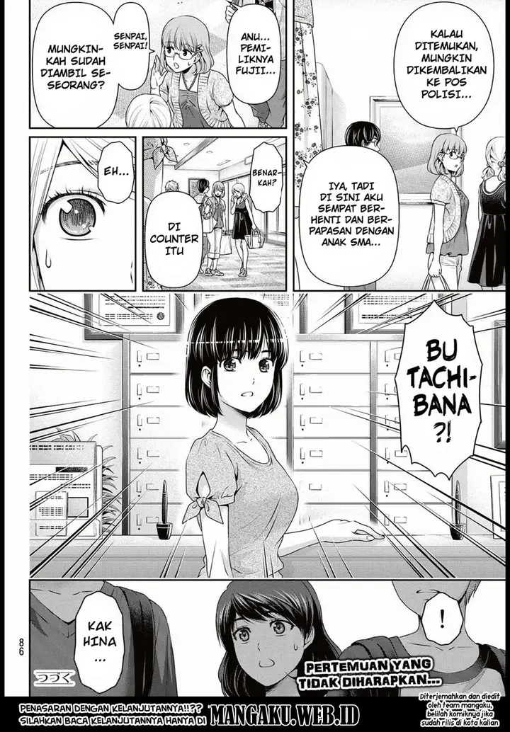 image-komik-domestic-na-kanojo-chapter-96-18/19