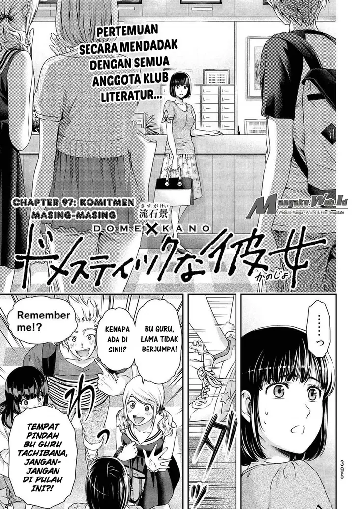 image-komik-domestic-na-kanojo-chapter-97-1/18
