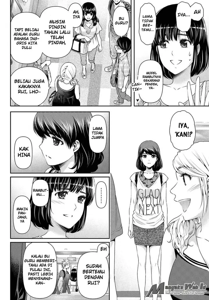 image-komik-domestic-na-kanojo-chapter-97-2/18