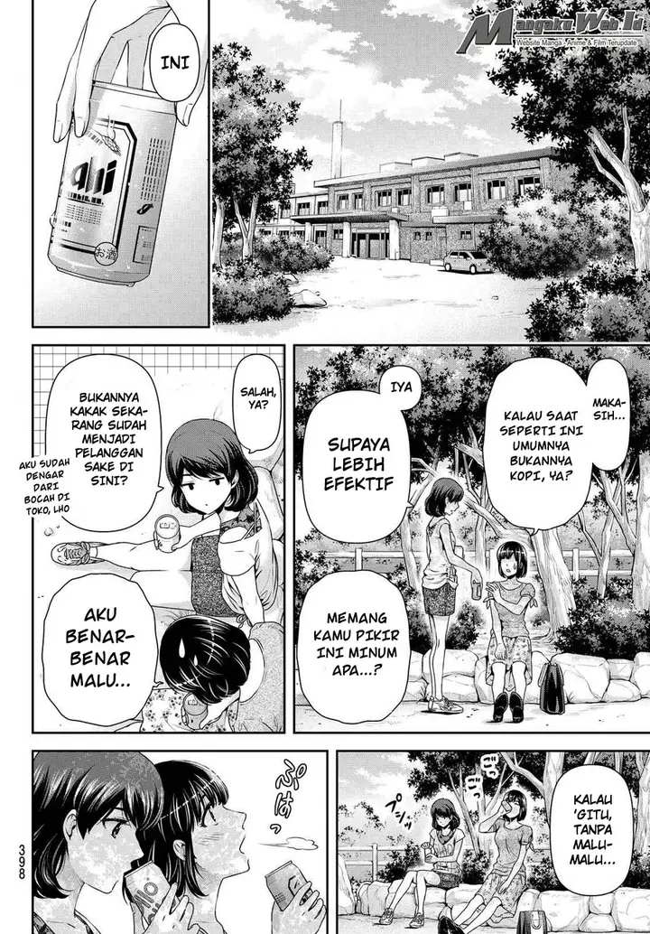 image-komik-domestic-na-kanojo-chapter-97-4/18
