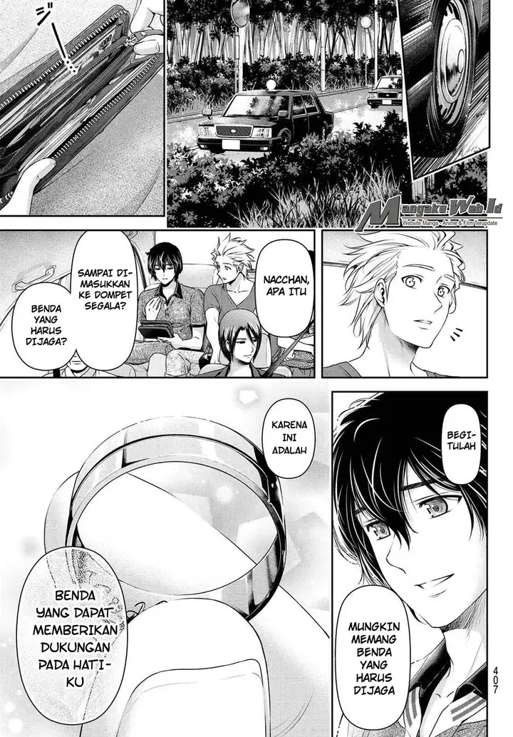 image-komik-domestic-na-kanojo-chapter-97-13/18