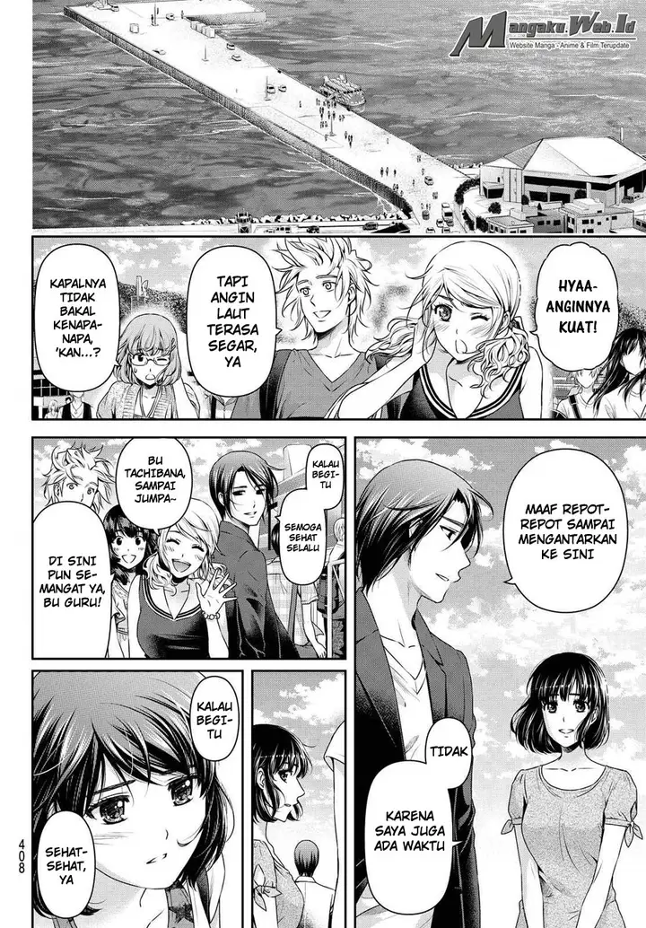 image-komik-domestic-na-kanojo-chapter-97-14/18