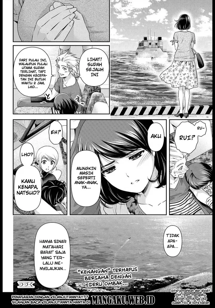 image-komik-domestic-na-kanojo-chapter-97-17/18