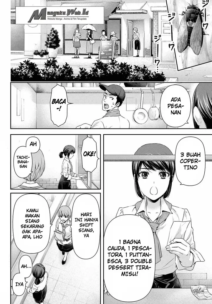 image-komik-domestic-na-kanojo-chapter-98-2/19