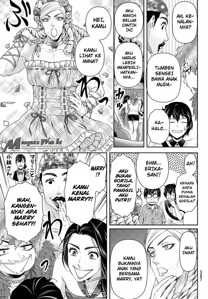 image-komik-domestic-na-kanojo-chapter-98-15/19