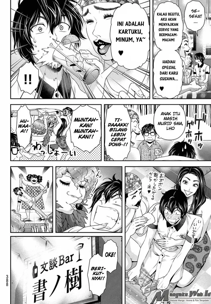 image-komik-domestic-na-kanojo-chapter-98-16/19