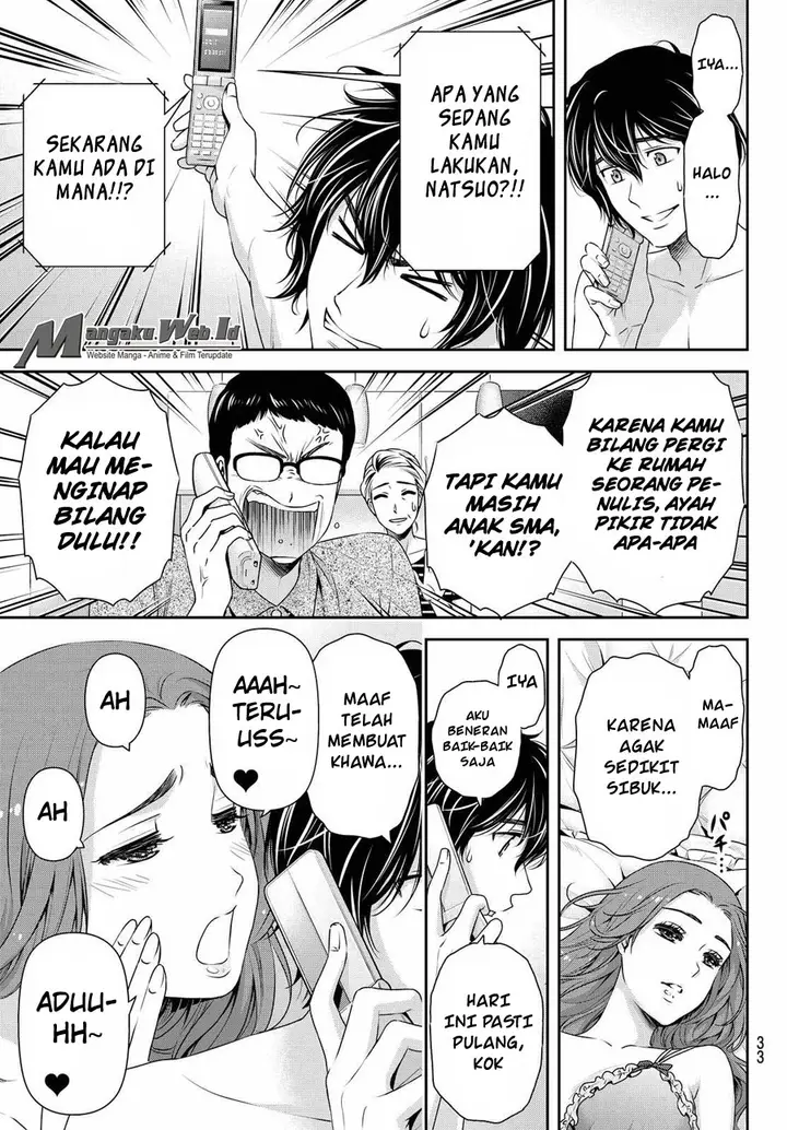 image-komik-domestic-na-kanojo-chapter-99-3/19