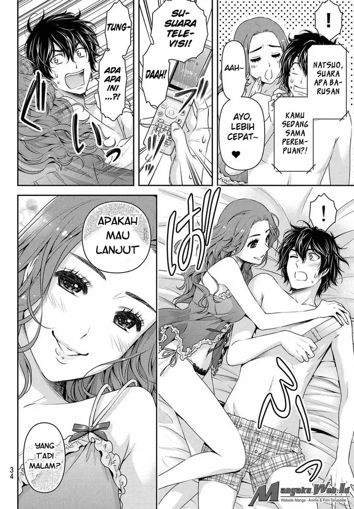 image-komik-domestic-na-kanojo-chapter-99-4/19