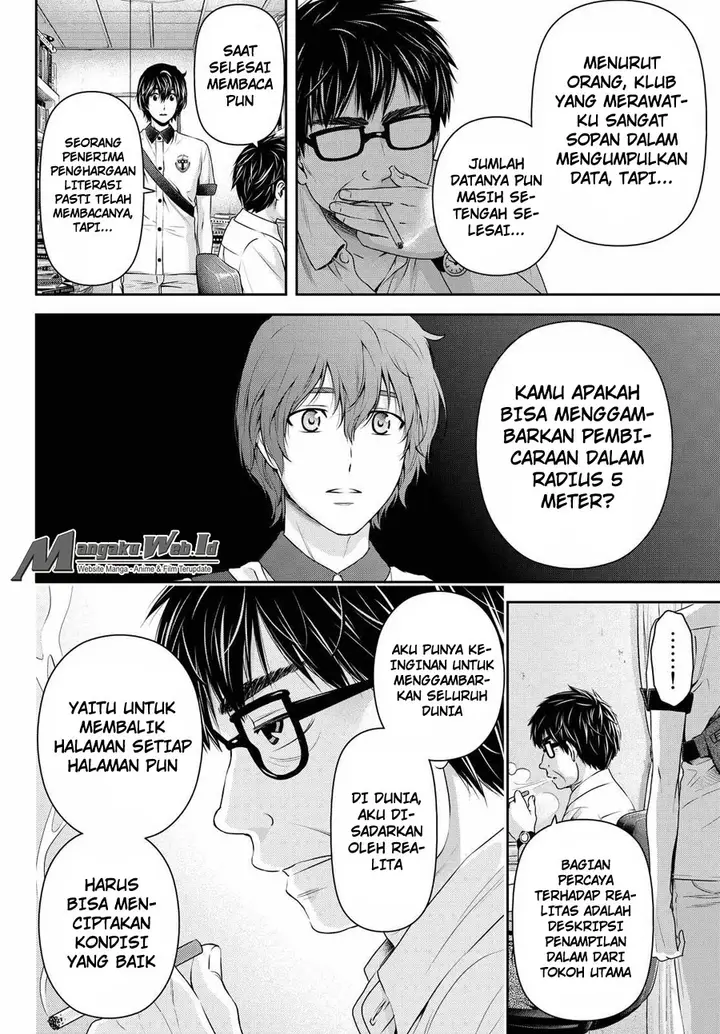 image-komik-domestic-na-kanojo-chapter-99-12/19